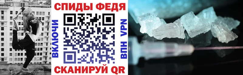 OMG сайт Ардон Amphetamine Premium