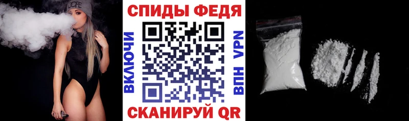 Амфетамин 97% Ардон