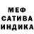 Amphetamine Розовый Oleh Matiichuk