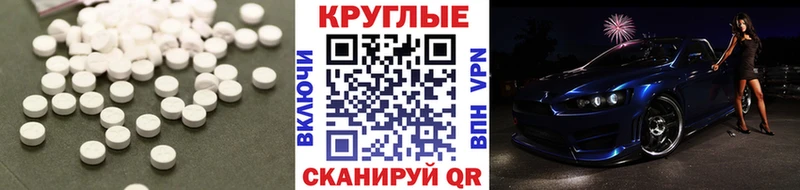 как найти наркотики  KRAKEN маркетплейс  ЭКСТАЗИ Philipp Plein  Ардон 