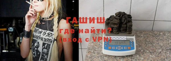 прущие крисы Навашино