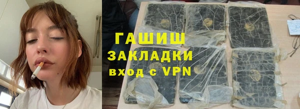 дживик Наволоки