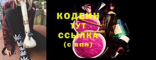 прущие крисы Навашино
