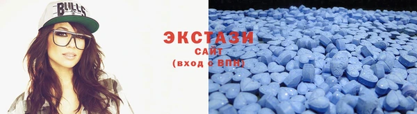 МДМА Алексеевка