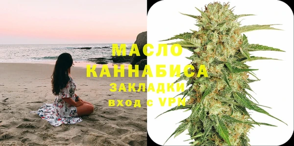МДМА Алексеевка