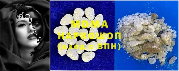 первитин Алзамай