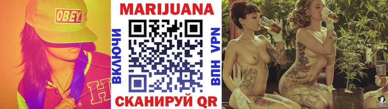 цена наркотик  Ардон  Каннабис сатива 